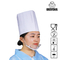 EU2016 White Catering Master Paper Chef Mũ cho nhà hàng
