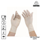 Sử dụng một lần Găng tay cao su dùng một lần Găng tay bằng nhựa dễ đeo BSA3045